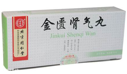 金匱腎氣丸祛濕驅(qū)寒嗎？祛濕驅(qū)寒妙招