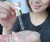 精油和植物油是一回事嗎？精油不是油脂