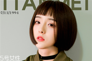 什么臉型適合短發(fā)？顯小的可愛短發(fā)造型圖
