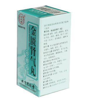 金匱腎氣丸一次吃多少？一次一粒為佳