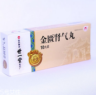 金匱腎氣丸補(bǔ)氣血嗎？補(bǔ)氣血最快的方法