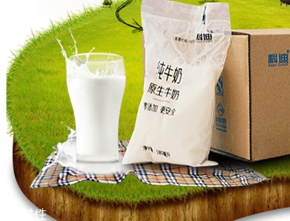 喝牛奶反胃怎么回事？喝牛奶惡心反胃還要繼續(xù)喝嗎