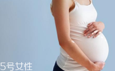孕媽每天要吃多少葉酸？每人情況不同要咨詢醫(yī)生