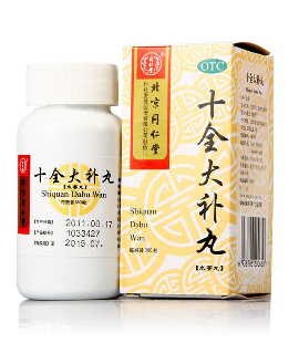 十全大補丸多少錢一盒？十全大補丸5元一盒