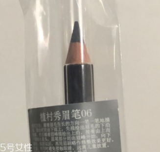 眉筆哪個牌子好用？手殘黨超好用眉筆推薦
