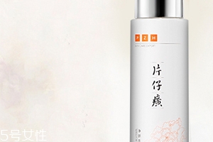乳液凍了還能用嗎？這樣解凍就可以