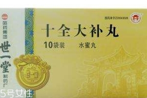 十全大補(bǔ)丸能補(bǔ)腎嗎？補(bǔ)腎效果要看清