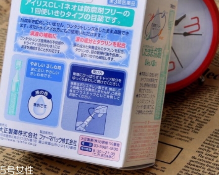 眼藥水凍了還能用嗎？眼藥水化了也要看情況