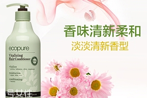 護(hù)發(fā)素凍了還能用嗎？