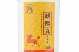 麒麟丸多少錢一盒？麒麟丸178元一盒