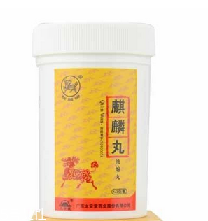 麒麟丸多少錢一盒？麒麟丸178元一盒