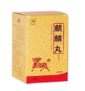 麒麟丸吃多久？一盒即有效果