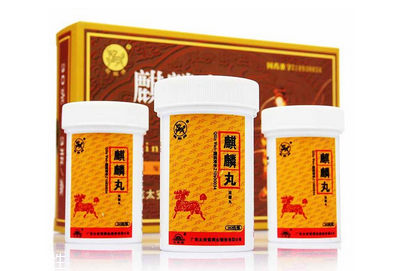 麒麟丸飯前吃還是飯后吃？根據(jù)情況定