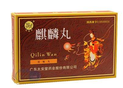麒麟丸會(huì)上火嗎？麒麟丸吃了不上火