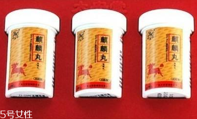 麒麟丸會(huì)上火嗎？麒麟丸吃了不上火