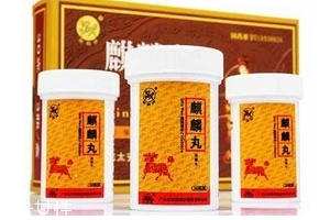 麒麟丸6克是多少粒？一瓶蓋最好