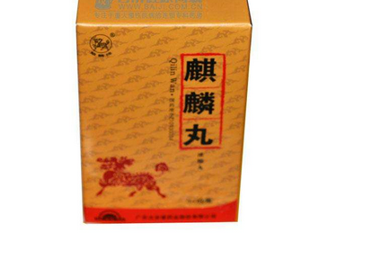 麒麟丸能和感冒藥一起吃嗎？最好別一起吃