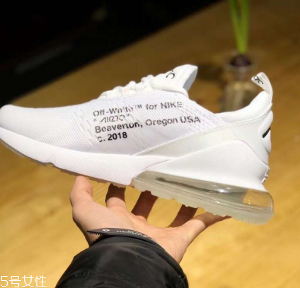 off white與nike air max 270聯(lián)名是真的嗎？