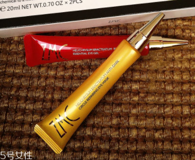 適合年輕女生的眼霜有哪些？6款輕齡肌開架眼霜