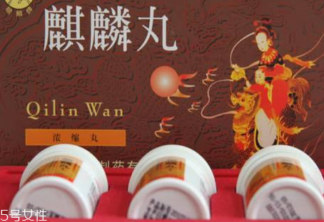 麒麟丸能治卵巢早衰嗎？卵巢早衰吃它好