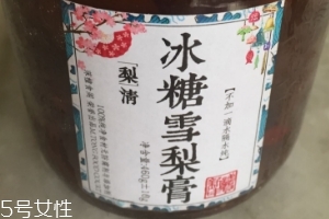 冰糖雪梨膏怎么吃？它的吃法很簡(jiǎn)單