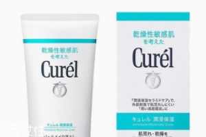 痘肌怎么護理？這樣做就對了