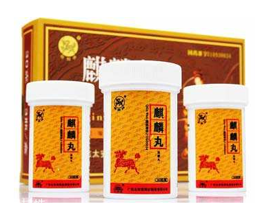 麒麟丸能促進卵泡發(fā)育嗎？助孕就吃它