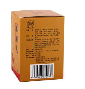 麒麟丸不適合什么人吃？這些人別吃麒麟丸