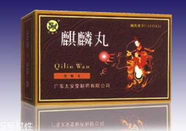 麒麟丸什么時候吃最好？飯前服用效果好