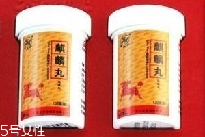 麒麟丸保質(zhì)期多久？一般是三年