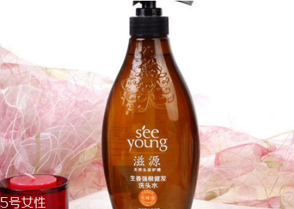 滋源洗發(fā)水好用嗎？滋源洗發(fā)水真假鑒別