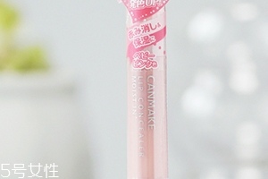 2018唇部打底膏哪個牌子好？