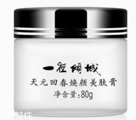 哪些國貨護(hù)膚品好用？超強(qiáng)國貨看個夠