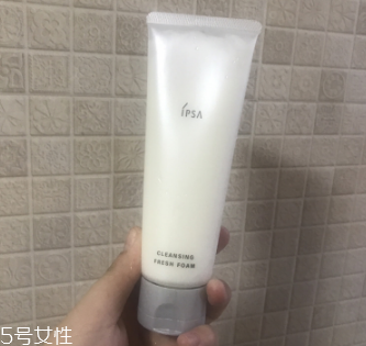 ipsa敏感肌專用洗面奶好用嗎？溫和不刺激