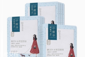 國產(chǎn)面膜補(bǔ)水效果好的有哪些？超好口碑國貨面膜