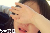 摔傷了涂什么藥好的快？做好消毒才能愈合快