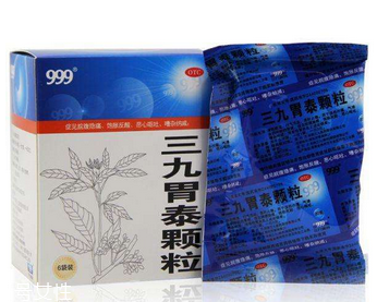 三九胃泰能和奧美拉唑一起吃嗎？錯開時間即可