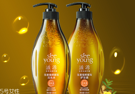 滋源洗發(fā)水好用嗎？滋源洗發(fā)水真假鑒別