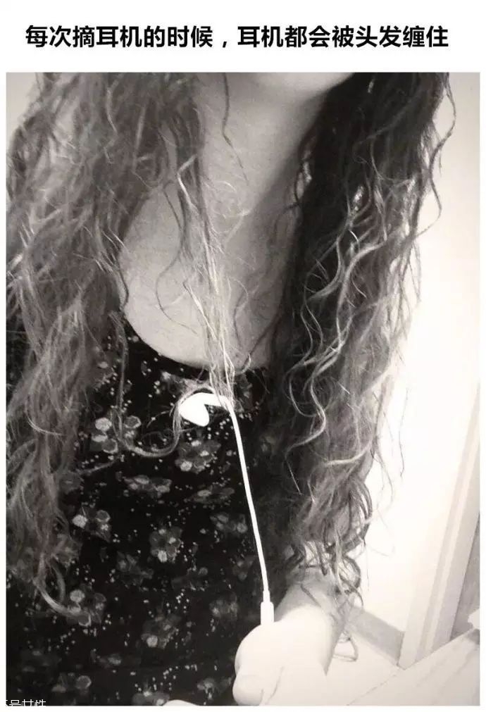 女生冬天長發(fā)怎么編好看？長發(fā)妹紙才懂得的痛