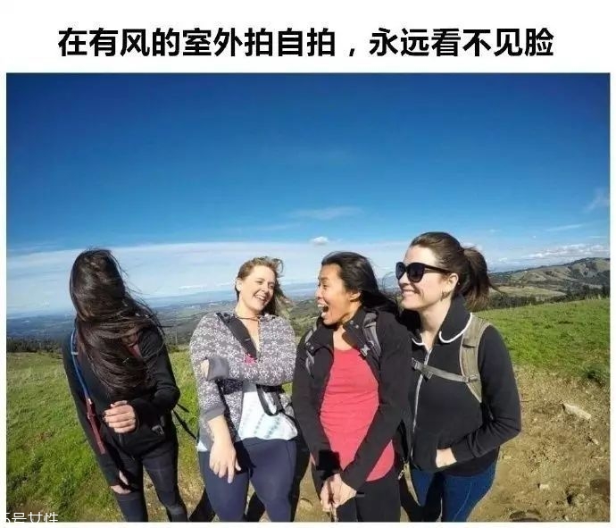 女生冬天長發(fā)怎么編好看？長發(fā)妹紙才懂得的痛