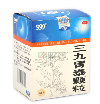 三九胃泰糖尿病能吃嗎？糖尿病吃無糖型