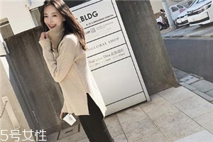 毛衣沾上口紅怎么處理？這樣就能洗掉了