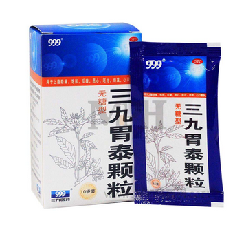 三九胃泰一天吃幾次？一日兩次最佳