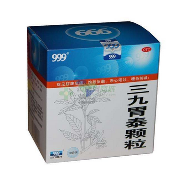 三九胃泰過期了能吃嗎？過期藥品不能吃