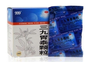 三九胃泰治療胃潰瘍嗎？有輔助效果
