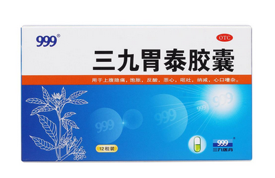 三九胃泰治拉肚子嗎？急性腸胃炎別吃三九胃泰
