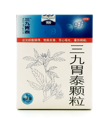三九胃泰治拉肚子嗎？急性腸胃炎別吃三九胃泰