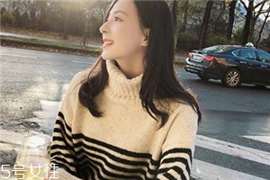 毛衣沾上油墨怎么去除？做這兩步就夠了