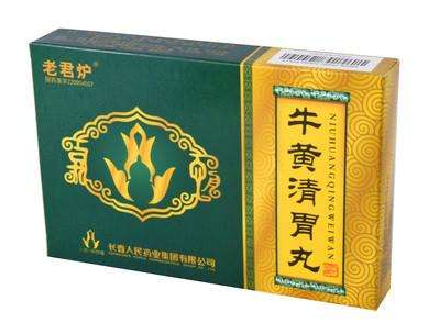 牛黃清胃丸怎么吃？這樣吃效果最好