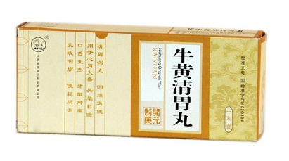 牛黃清胃丸怎么吃？這樣吃效果最好